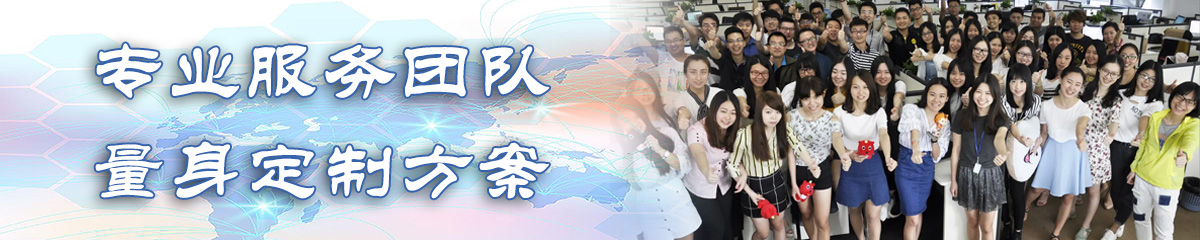 三明售后管理系统 三明售后管理系统